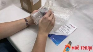 Воздухоотводчик для насоса для котла Navien Ace. Ремонт газового котла. Запчасти для котла навиен