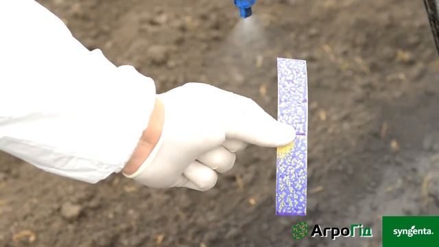 Застосування препаратів: як підвищити якість оприскування