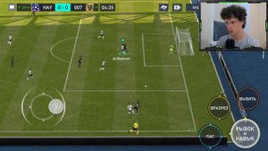 НЕЙМАР В АЛЬ - ХИЛЯЛЬ! ВЕСЬ СОСТАВ НОВОГО КЛУБА! И ПЕРВЫЙ МАТЧ в FIFA MOBILE!