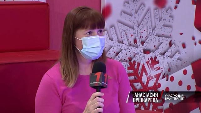 ППГ МЕДИЦИНА смотреть онлайн