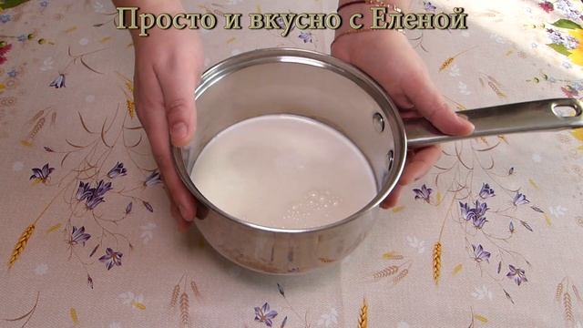 ГЕНИАЛЬНЫЙ ДЕСЕРТ НА ПРАЗДНИЧНЫЙ СТОЛ! Торт Карпатка! Пирог Карпатка - простой рецепт