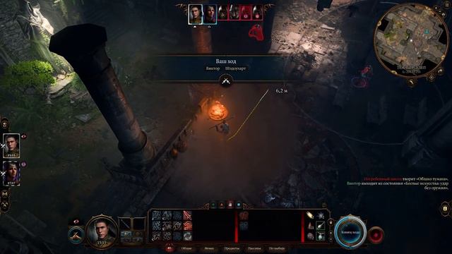 Гача-Монах потерявший память (Тёмный Соблазн) - Baldur's Gate 3 - ОПЯТЬ, Эпизод 1 смотреть онлайн