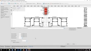 Пример построения Двери Татпроф тпт 65 в программе Orgadata Logical