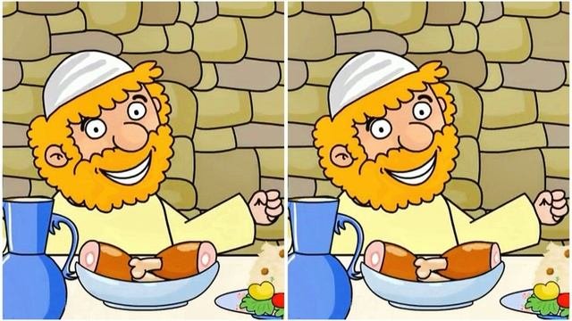 3 отличия.