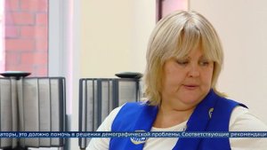 Снижение пенсионного возраста для многодетных отцов
