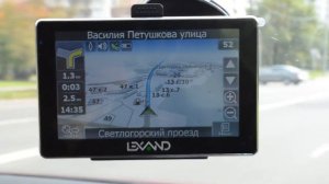 LEXAND ST-5350 HD - видеообзор (lexand 5350 ) от Globex-gps.ru