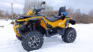 STELS Gepard 800,,,почему ОН ? А не CF , ODES , RM ?!?!?!