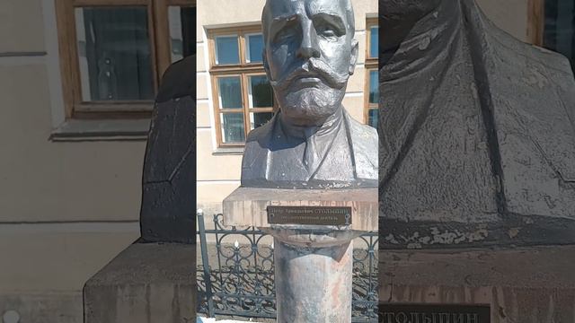 Stolypin the reformer settled Sibiria. Столыпин реформатор заселились Сибирь.