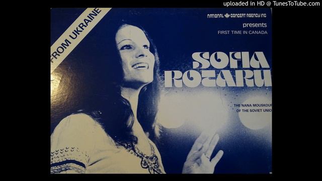 Sofia Rotaru Canadian Tour Album 1983 смотреть онлайн