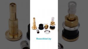 Вентили автомобильные для шин, удлинители вентилей. Импортер в Беларусь.