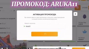 НОВОЕ ОБНОВЛЕНИЕ В АДОПТ МИ! НОВЫЕ ФАРМ ПЕТЫ И МАГАЗИН МОРОЖЕНОГО Новости | Adopt Me New Update New