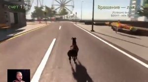 Козел в большом городе | Симулятор козла пс4| Goat Simulator ps4