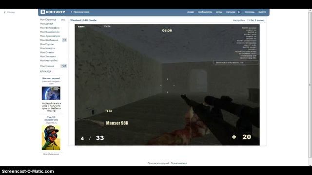 обзор игры wardead 1948 зомби смотреть онлайн