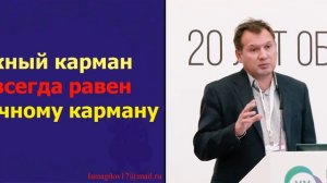Одноэтапные и двухэтапные реконструкции молочной железы с использованием имплантов