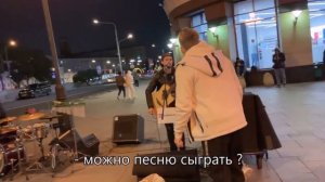 ГИТАРИСТ притворился НОВИЧКОМ с УЛИЧНЫМИ МУЗЫКАНТАМИ #4 ФИНАЛ ft.AkStar (720p).mp4
