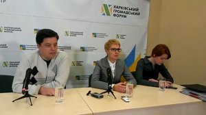 02.02.2015, Харьковский кризисный инфоцентр, пресс-конференция, посвященная результатам суда