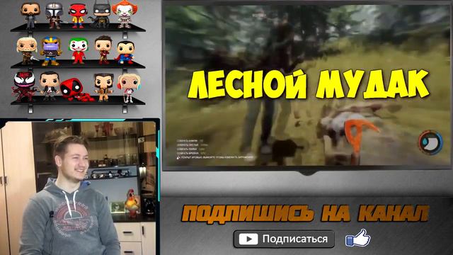 Реакция на TheBrainDit, TheNafig и Куплинова ( СМЕШНЫЕ МОМЕНТЫ С КУПЛИНОВЫМ ► Slime Rancher )