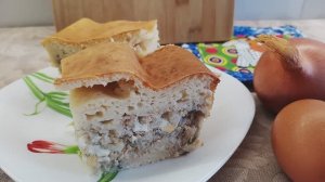 Заливной пирог с рыбными консервами и рисом просто и сытно. Рецепт теста на кефире.