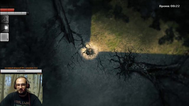 DARKWOOD Первое впечатление. Атмосферная игра. Крипота.