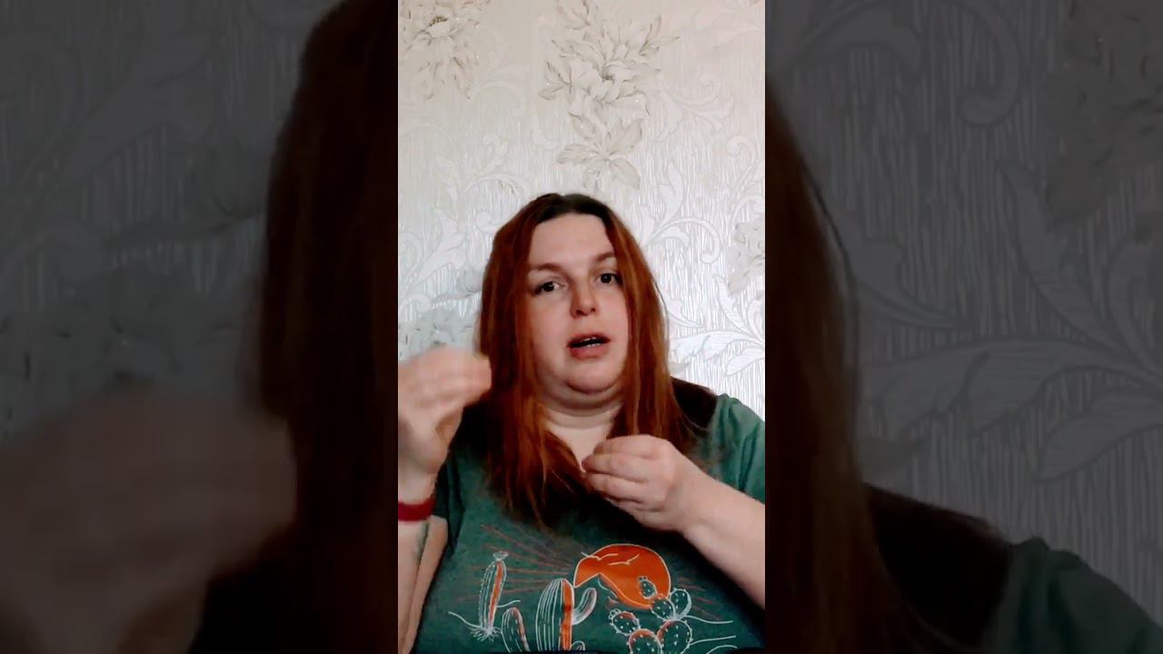 Мы не можем верить себе