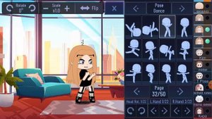 ?как сделать танец в гаче?