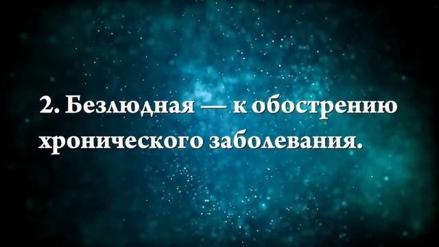 К чему снится Москва - Онлайн Сонник Эксперт