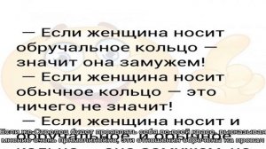 Совместимость знаков: мужчина Лев и женщина Стрелец