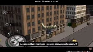 Рэп Батл Халк против Дэдпула