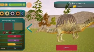 Апексы!!! (Гиганты хищьники) игра the Cursed isle