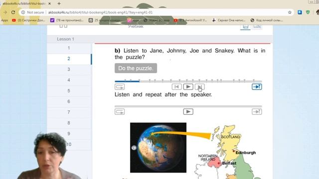 Английский язык. Сам себе репетитор. «Подтягиваем» английский язык дома смотреть онлайн