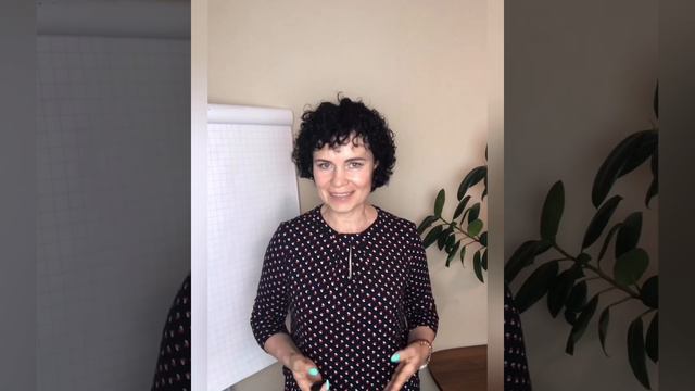 Харизма лидера смотреть онлайн