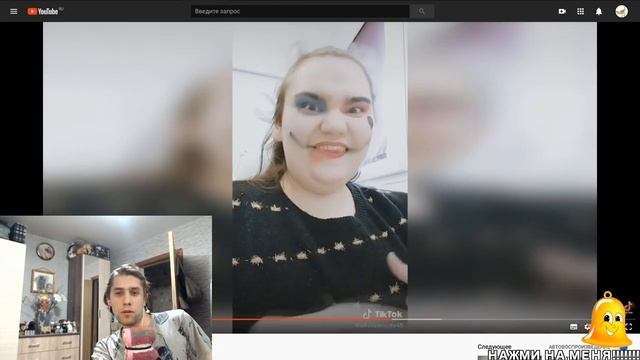 ЭТО ПОЛНЫЙ КРИНЖ / САМЫЕ ТРЕШОВЫЕ ВИДЕО в ТИК ТОК с Харон ом смотреть онлайн