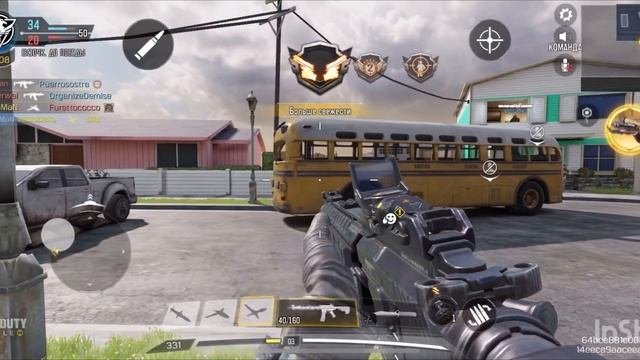 Первые бои в CoD #3