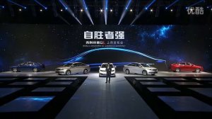 【Geely D Ho】Geely Imperial GT, Hangzhou Wang Han exciting prices G20