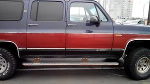 Chevrolet Suburban 1992? Единственный в городе Шевроле Субурбан.