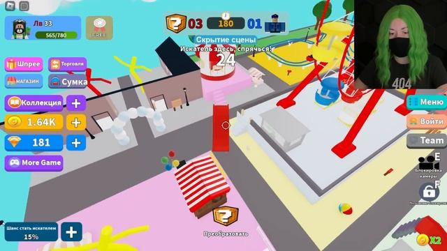 ПРЯТКИ, НО МЫ САМЫЕ БОЛЬШИЕ ПРЕДМЕТЫ! Roblox Hide and Seek Transform смотреть онлайн