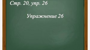 К.Е. Маковский "Дети, бегущие от грозы". 3 класс