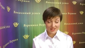 ВИБРАТО ДИАФРАГМОЙ :: Селин Дион :: Уроки вокала :: Как научиться петь :: Пение диафрагмой