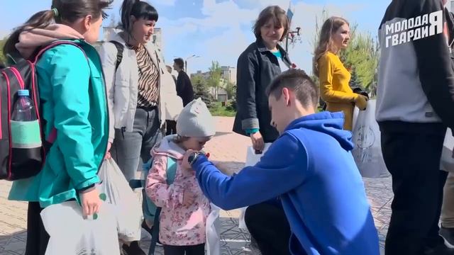 Всероссийская акция "Георгиевская ленточка" в г. Лисичанск. смотреть онлайн