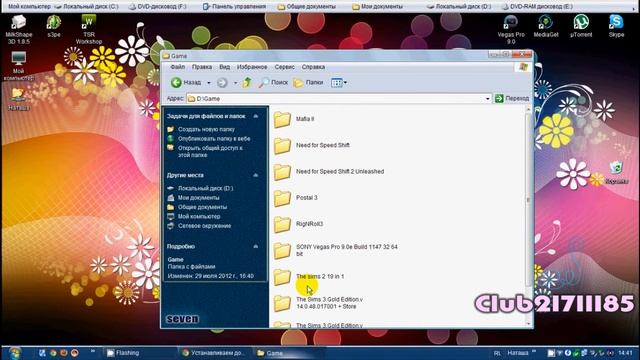 Учимся устанавливать предметы формата Sims3pack. 720 HD смотреть онлайн