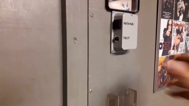 Дежурное освещение из светодиодной ленты смотреть онлайн