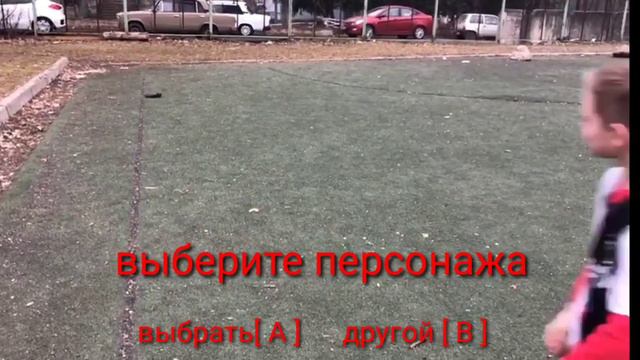 Геймплей FIFA 21 (это фан видео) смотреть онлайн