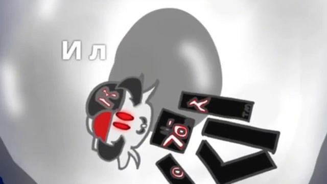 пусть горько но зато красиво! / Regretevator: Pest & gnarpy /