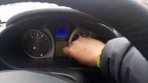 Регулировка яркости гранта