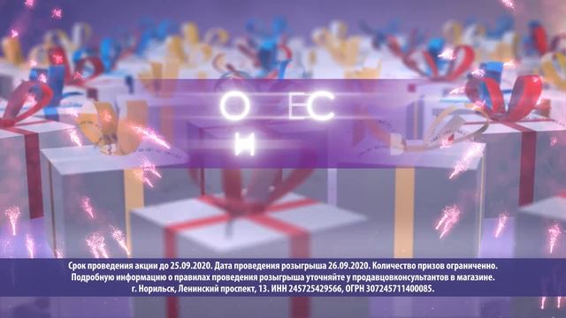 Стандартный графический ролик|СКИБА КРЕАТИВ #2d #videoproduction #smm #видеодлябизнеса #анимация