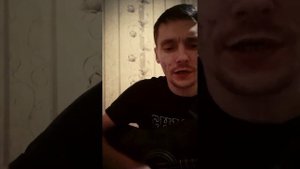 Не плачь обо мне не плачь