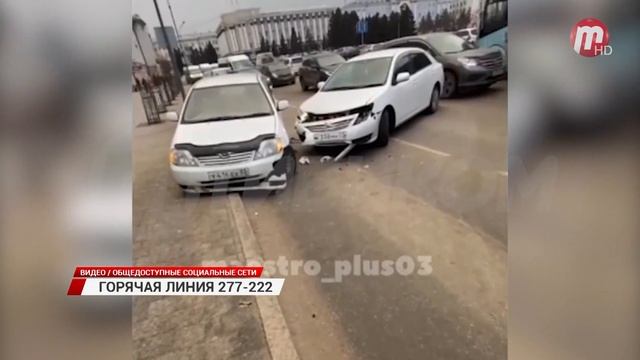 Горячая линия: обзор самых резонансных происшествий в Бурятии смотреть ...