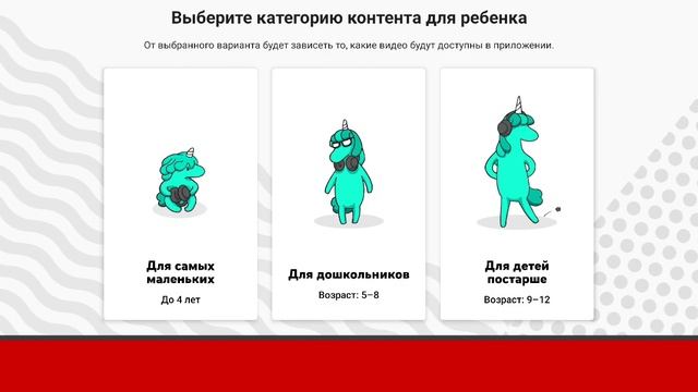 я сахажу в TY YOUTOBE