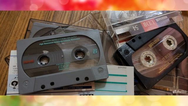 LG Дитя заката и аудиокассеты смотреть онлайн