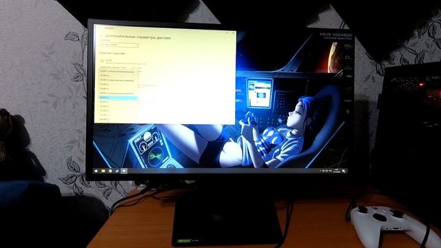 165 герц за 13500 рублей! Бюджетный игровой  монитор!